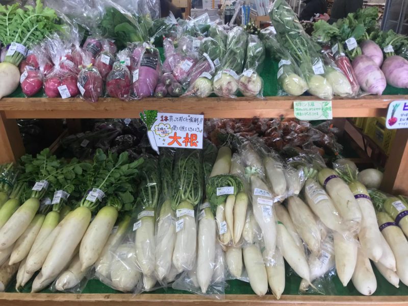 直売所に並ぶ野菜