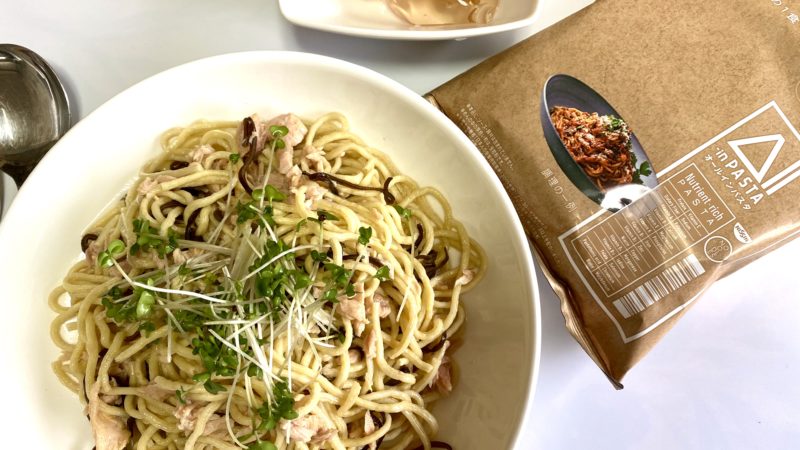 All-in PASTA(パスタ)袋タイプ(麺のみ)シーチキンと塩昆布和え