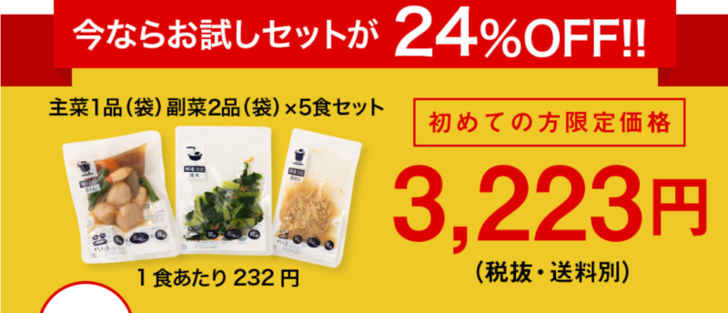 わんまいる