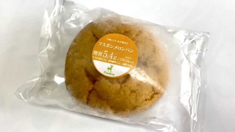フスボンメロンパン