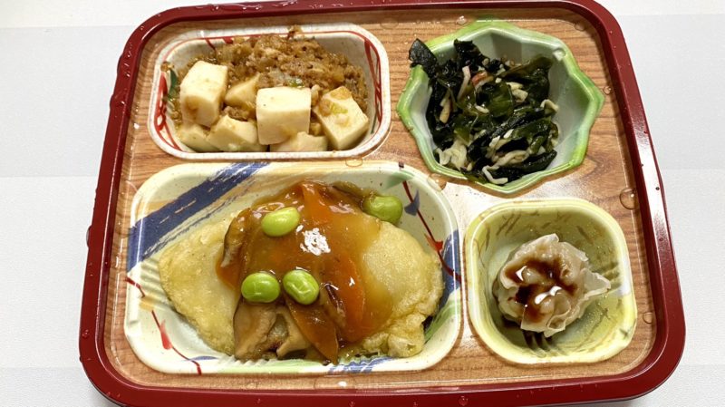 白身魚の天ぷら野菜あんかけ