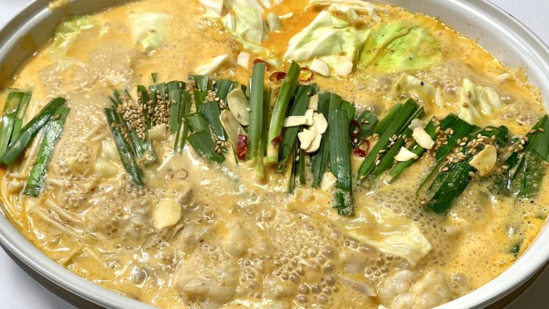 ピリ辛濃厚味噌スープ