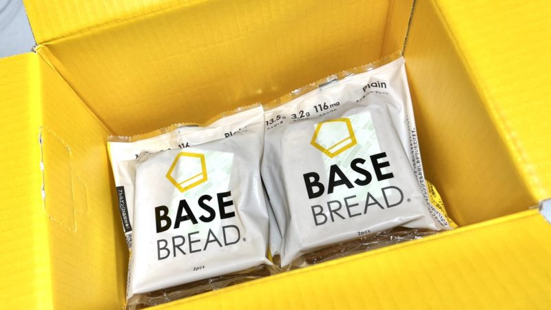 BASE BREAD®︎(ベースブレッド)ミニ食パン・プレーン