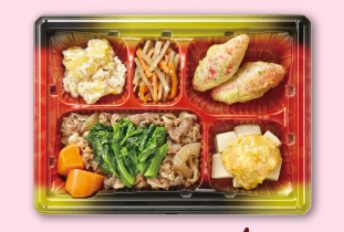 まごころおかず