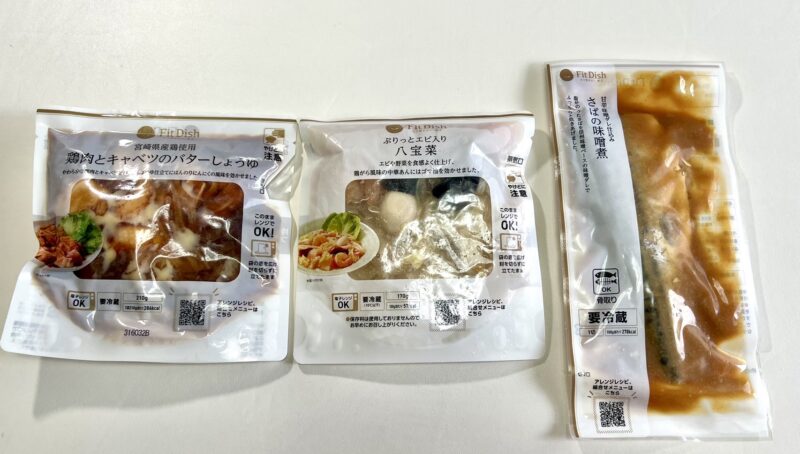 フィットディッシュ