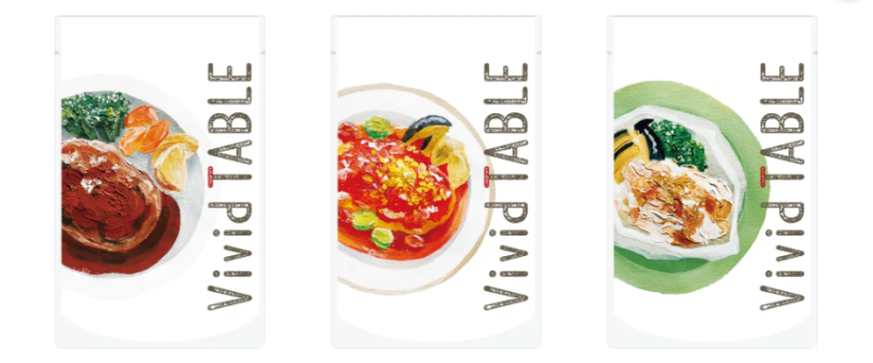 『Vivid Table(ビビッドテーブル)』