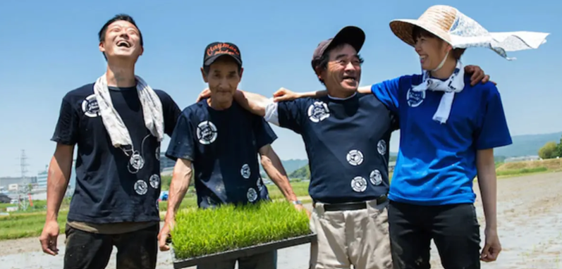 ビビットテーブル