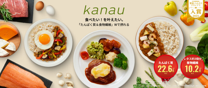 kanau
