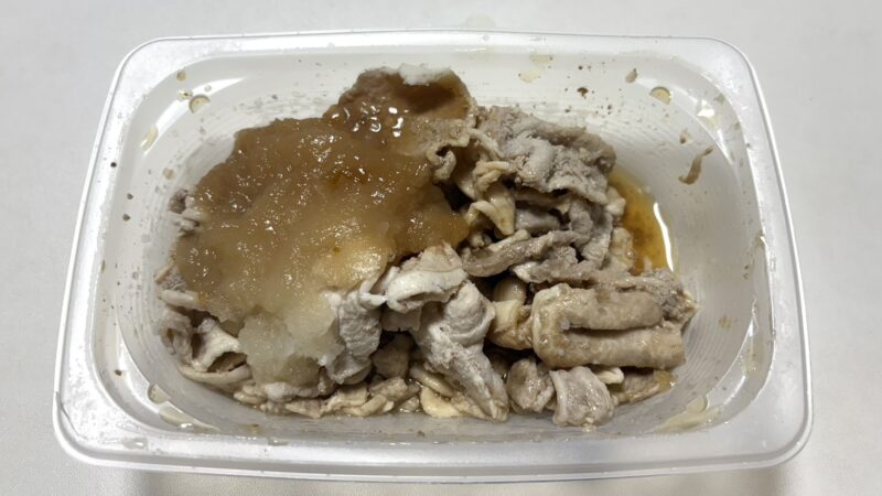 豚しゃぶの手作りおろしポン酢