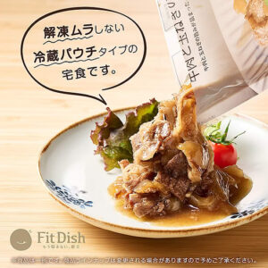 FitDish（フィットディッシュ）