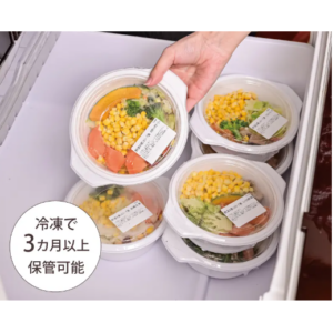 ウェルネスダイニング 野菜を楽しむスープ