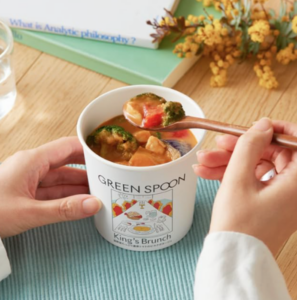 GREEN SPOON（グリーンスプーン）