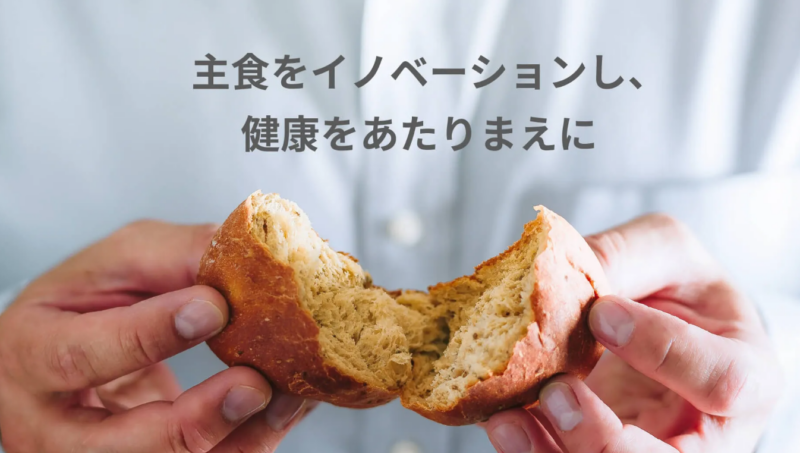 ベースフード